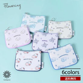 Flowering サンリオキャラクターズ フラットポーチ LSR-P004 小物 コスメ ティッシュ 収納 おしゃれ かわいい 人気 大人 女子 キティ シナモロール クロミ ポチャッコ ハンギョドン こぎみゅん サンリオ プレゼント ギフト フラワーリング tempoo