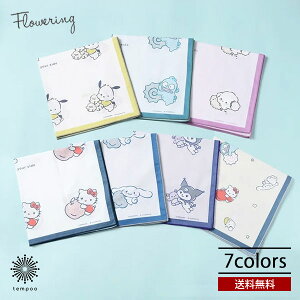 Flowering TILN^[Y o_i nJ` `NX LSR-T002  킢 lC l q LeB Vi[ N~ |`bR nMh ݂ TI v