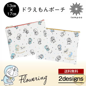 楽天市場 ブランド一覧 A I F Flowering 雑貨 ドラえもんポーチ Tempoo ライフスタイルテンプー