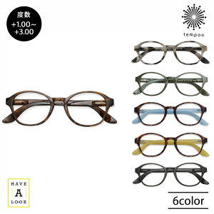 Have A Look [fBOOX CIRCLE [HAL-CI] VjAOX Vዾ  x 1.0`3.0 nuAbN k fUC 킢  ֗ Kl v[g Mtg tempoo