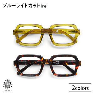 Have A Look u[CgJbg@\t [fBOOX SQUARE [HAL-BLCS]yVjAOX Vዾ  x 1.0`3.0 PCKl nuAbN k fUC XNGA 킢  ֗ Kl