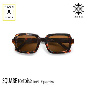 Have A Look TOXSQUARE tortoise [HAL-SUNSQ-TO] O UVJbg 100 % UV KlP[Xt tbNXqW xȂ nuAbN k f}[N fUC jp  GKg y 