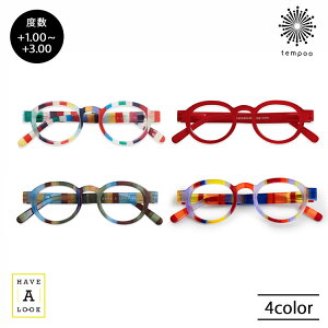 Have A Look u[CgJbg@\t [fBOOX CIRCLE TWIST [HAL-BLCTW] VjAOX Vዾ  x 1.0`3.0 nuAbN k fUC 킢  ֗ Kl v[g M