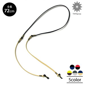 DIFFUSER OXR[h OXR[hTWO TONE GENUINE LEATHER [SG1003]y KlpXgbv R Vዾ VjAOX k fUC Vv  ֗ ዾ v[g Mtgz