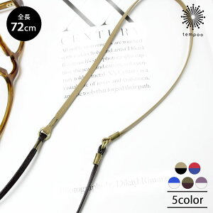 DIFFUSER OXR[h OXR[hTWO TONE GENUINE LEATHER [SG1003]y KlpXgbv R Vዾ VjAOX k fUC Vv  ֗ ዾ v[g Mtgz