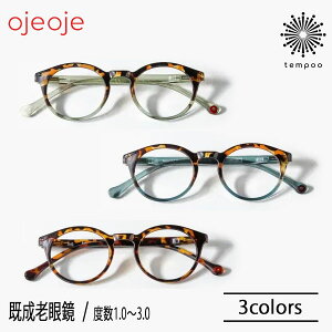 OjeOje [fBOOX [OJE-A] g[^X x{1.0`3.0 ICIC Vዾ [fBOOX VjAOX Vዾ  x k fUC 킢  ֗ Kl v[g 