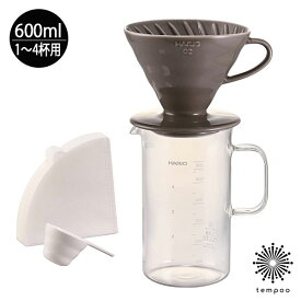 HARIO ビーカーサーバー＆ドリッパーセット 600ml BVD-3012-GR 1〜4杯用 コーヒー 目盛り 耐熱ガラス ペーパーフィルター 計量スプーン 磁器 熱湯 電子レンジ 食器洗浄機 日本製 ギフト プレゼント tempoo