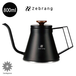 HARIO [u hbvPg [ZB-DK-MB] 800mL ׌ ΑΉ KX IH WGgq[^[ d XeX VR R[q[ AEghA Lv oR [u nI v[g Mtg