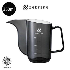 HARIO vʃhbv|bg Zebrang [ZB-MDP-35B]  PCT ׂ t ɂ ϔM vʃJbv nhhbv R[q[ AEghA Lv nI v[g Mtg