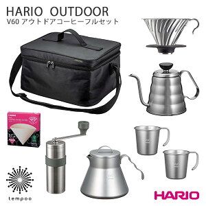 HARIO V60 AEghAR[q[ tZbg [O-VOCF] ^hbp[ ^hbvPg H[m ^R[q[T[o[ ^R[q[~ ^X^bLO}O y[p[tB^[0