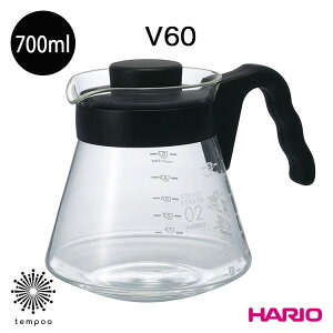 HARIO V60 �R�[�q�[�T�[�o�[700 [VCS-02B] 700ml �ϔM�K���X �R�[�q�[ �|�b�g �ڐ� �L�� �H��� �d�q�����W �M�� ���{�� �H��@ �G�� �n���I �v���[���g �M�t�g