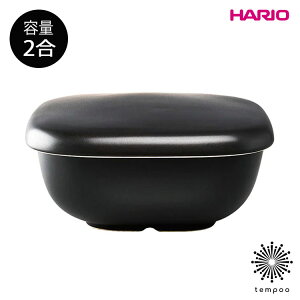 HARIO ъ̂Ђ [GO-2-B-W] 2 ͂ ݌Ï ϔM dqW { nI G v[g Mtg