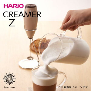 HARIO N[}[ [bg Z AĊ X^h 󂯎M nI Jv`[m JtFe R[q[ N[ e A[g ϔM M   v[g Mtg