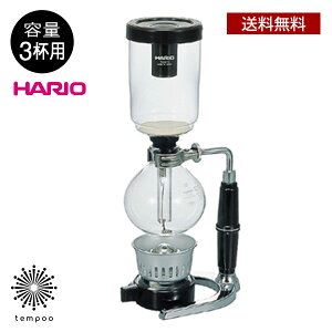 �������� HARIO COFFEE SYPHON �e�N�j�J TCA-3 3�l�p�n���I �R�[�q�[�T�C�t�H�� 3�t�p �Ɩ��p �J�t�F ���{�� �M�����g�� ������ �v���[���g �M�t�g
