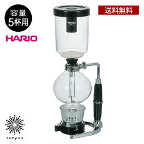 楽天市場】コーヒーサイフォン ハリオ ソムリエ600mlの通販