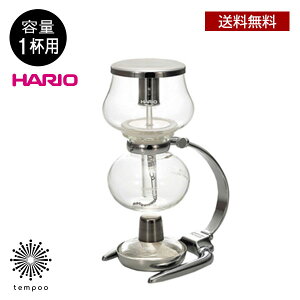  HARIO COFFEE SYPHON ~jtH DA-1SV 1lp nI R[q[TCtH 1tp Ɩp JtF Eŏ Mg  v[g Mtg