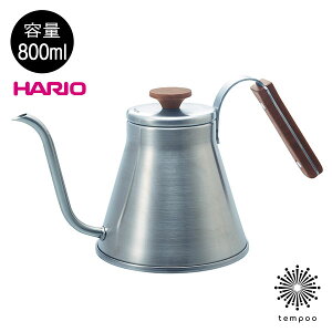 HARIO V60 hbvPgEEbh VKW-120-HSV 800ml nI Pg R[q[ ₩ ׌ Vo[ XeX ؐnh M IH  Vv {v[g Mtg