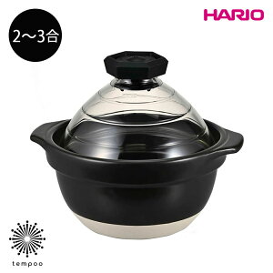 HARIO t^KX̂ъ 2`3 [GNR-200-B-W] nI ϔM ݌Ï y zCbX    Vst Mtg v[g