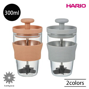 HARIO t[cX[W[[J[ 300ml nI nfB[W[T[ ϔMKX OX Jbv tbVW[X ~bNXW[X X[v H M H@ y ȒP  Mtg v
