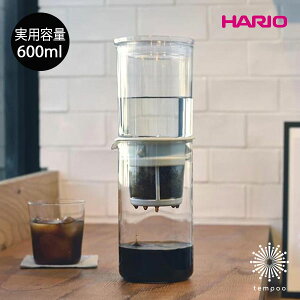 HARIO EH[^[hbp[Ehbv [WDDR-5-PGR] 600ml nI ϔMKX hbv oR[q[  Β y[p[tB^[ WO |bg M zbg ①ɕۑ X Vv 