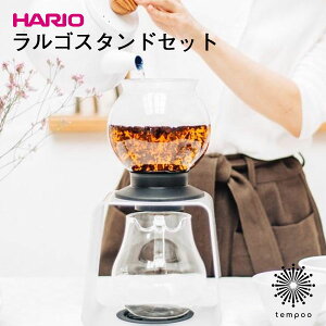 HARIO eB[hbp[ S X^hZbg [TDR-8006T] 800ml nI ϔMKX hbp[ sb`[ T[o[ tB^[ M   Β g Vv Mtg v[g tempoo
