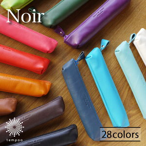 Noir v`yP[X NSL-1204 Jt \tgU[ m[ C^AY {v v Vv M M MLp [ y _炩  w AE LOi XbvI Mtg v[