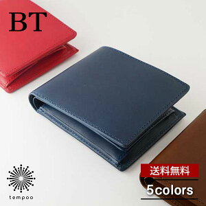 Italian Natural Tanned Leather BT INL-9802 ܂z C^AY v {v i  C^A i` ^h U[ v Vv  w AE LOi XbvI Mtg v[