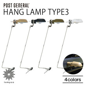 POST GENERAL HANG LAMP TYPE3 LEDv nOv ^CvX[ USB[d d fXNv Ɩ Nbv ݂艺 }Olbg R h ^ AEghA Lv  |XgWFl