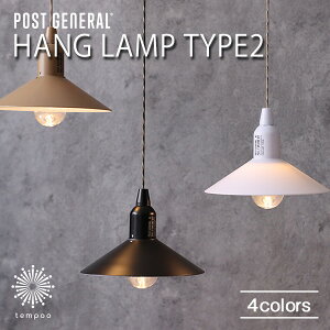 POST GENERAL HANG LAMP TYPE2 LEDv nOv ^Cvc[ dr VF[ht d fXNv Ɩ ݂艺 ^ AEghA Lv h 퓔 p  Vv |XgW