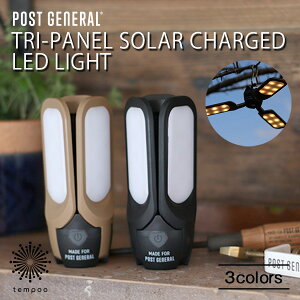 POST GENERAL TRI-PANEL SOLAR CHARGED LED LIGHT g-pl \[[`[Wh GC[fB[Cg v USB[d \[[ }Olbg Ɩ ݂艺 ^ AEghA Lv h 퓔