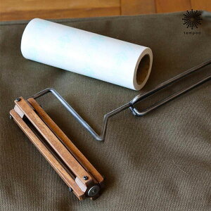 POST GENERAL GROOM(O[) [N[i[z_[  ACA RR  J[ybg O  t[O |XgWFl C_XgA CeA v[g Mtg