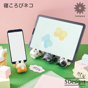 ZgNtg X}zX^h QуlR X}zz_[ ^ubg iPad iphone  j[{ n` XReBbV GL]`bN yV N 킢 G v[g Mtg