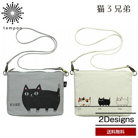 楽天市場 猫 ショルダーバッグ メッセンジャーバッグ レディースバッグ バッグ バッグ 小物 ブランド雑貨の通販 楽天市場 猫 ショルダーバッグ メッセンジャーバッグ レディースバッグ バッグ バッグ 小物 ブランド雑貨の通販