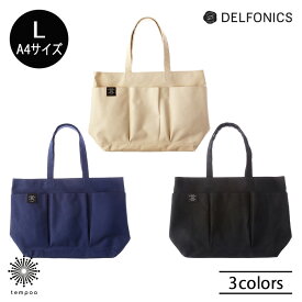 DELFONICS Inner Carrying Bag L デルフォニックス インナーキャリングバッグ Lサイズ トートバッグ コットン キャンバス地 マチ有り 収納 ファスナー付 持ちやすい ショルダー ポケット 旅行 レジャー シンプル おしゃれ 人気 メンズ レディース ギフト プレゼント