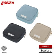 gowell ゴーウェル サニタリー圧縮ポーチ GW-0807 内ポケット付き ナプキン 収納 コスメ イヤホン 充電器…