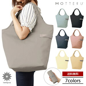 MOTTERU be Ng N[[}VFobO MO-1120 GRobO ۗobO }CobO VbsOobO obO t@Xi[ W[ ^ | V_[ ܂肽 R