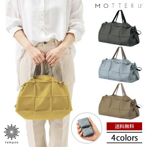 MOTTERU be p^g fC[obO MO-1126 GRobO }CobO VbsOobO obO 12L ܂肽 RpNg RۉH Vv lC g[h[NX G Mtg 