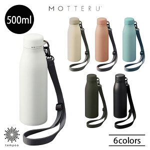 MOTTERU be V_[ T[XeX{g MO-3011 ۉ ۗ X~ 500ml XeX AEghA Lv W[ ItBX `   Vv lC g[h[NX G M
