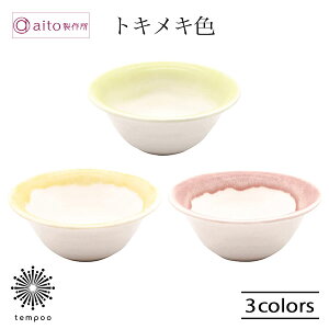 aito gLLF {E 170ml T_{E VA  Cgg[  Z dqW H@ 킢  JtF G aito쏊 ACg[ Mtg v[g