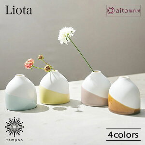 aito Liota ȉ~ԓ 190ml ԕr ֑}   Z H@ 킢  tHgWFjbN Vv G I^ aito쏊 ACg[ Mtg v[g