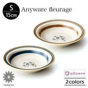 aito Anyware t[W {E S 15cm M  Z H ԕ g dqW H@  G aito쏊 ACg[ Mtg v[g