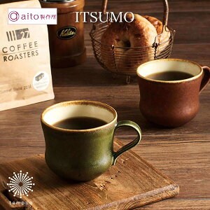 aito ITSUMO 키 yA}`Jbv 320ml  Z R[q[Jbv JtF re[W H H@  G  aito쏊 ACg[ Mtg v[g