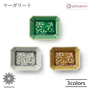 aito }[K[g pM 9cm v[g M ` lp H }[Kbg ԕ  D  { g H@  G aito쏊 ACg[ Mtg v[g