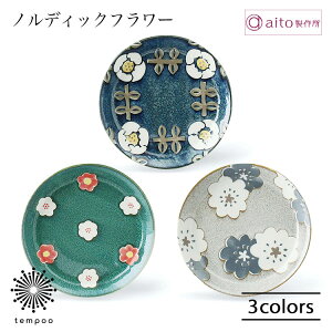 aito mfBbNt[ v[g S M M H ԕ lCr[ O[ O[ { g H@  킢 G aito쏊 ACg[ Mtg v[g