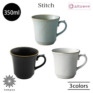 aito Stitch Xeb` }OJbv 350ml Jbv R[q[ H n O[ ubN AC{[ { AeB[N NVJ i H@ dqW  G aito쏊 ACg[ Mt