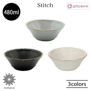 aito Stitch Xeb` {E 480ml T_ VA X[v  H n O[ ubN AC{[ { AeB[N NVJ i H@ dqW  G aito쏊 ACg[ 