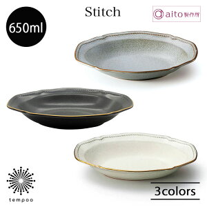 aito Stitch Xeb` {E 480ml T_ VA X[v  H n O[ ubN AC{[ { AeB[N NVJ i H@ dqW  G aito쏊 ACg[ 