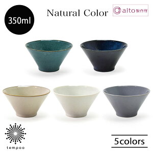 aito Natural Color }`{E 350ml  X[v Ђ ǂ    q H n  { Vv H@ dqW G i`J[ aito쏊 ACg[ Mtg v