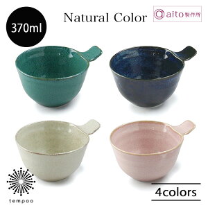 aito Natural Color tJbv 370ml 攫 Ƃ񂷂 X[v T_  H n  { Vv H@ dqW G i`J[ aito쏊 ACg[ Mtg v[g