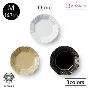 aito I[ v[g M 16.7cm M fU[g P[L t[c T_ H n  { Vv NVJ i   H@ dqW G Olive aito쏊 ACg[ M